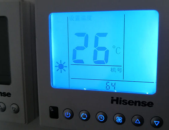 余干海信中央空调维修电话在哪里找