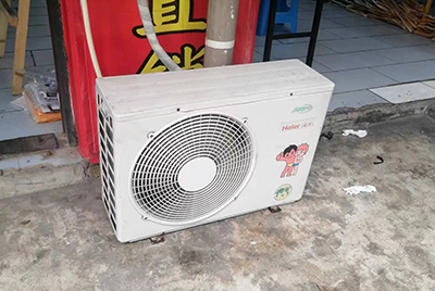 余干空调突然不制冷只吹自然风怎么办？